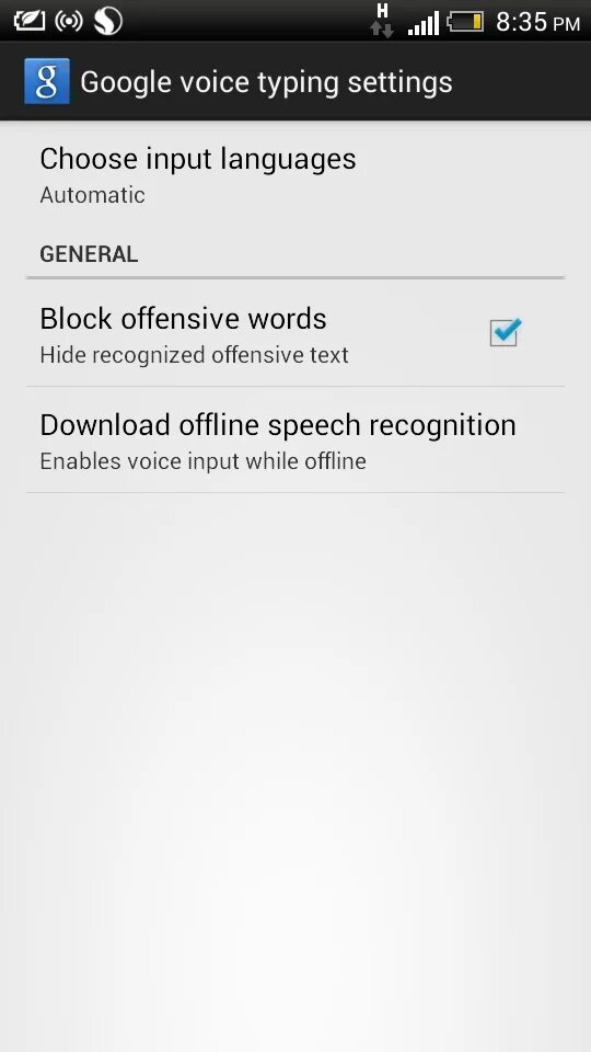 Как отключить google voice types. Voice typing выключить. google voice typing отключить на телефоне андроид. как выключить voice. как убрать google voice.