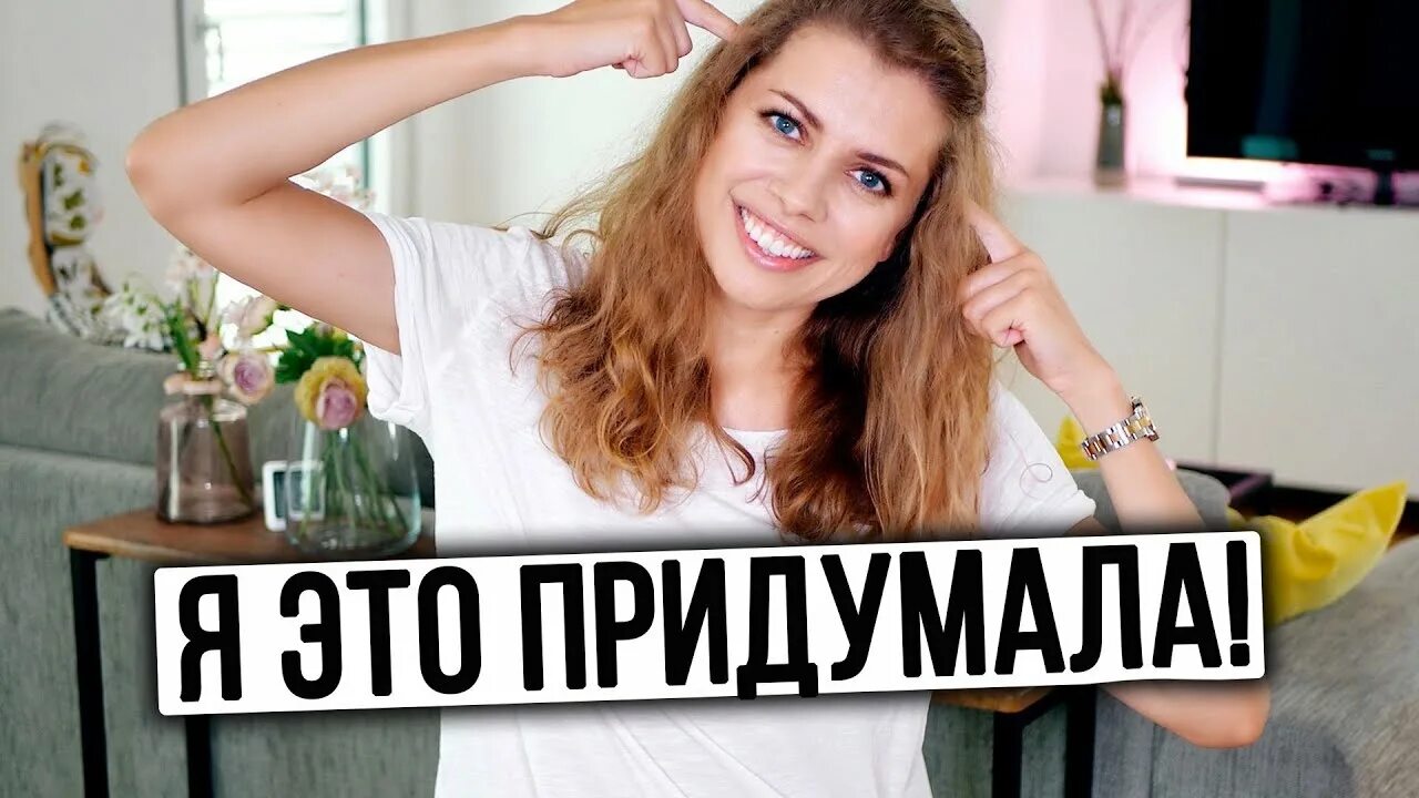 Блоггер кей. Anastacia kay. anastacia kay блоггер. кей настя фото.