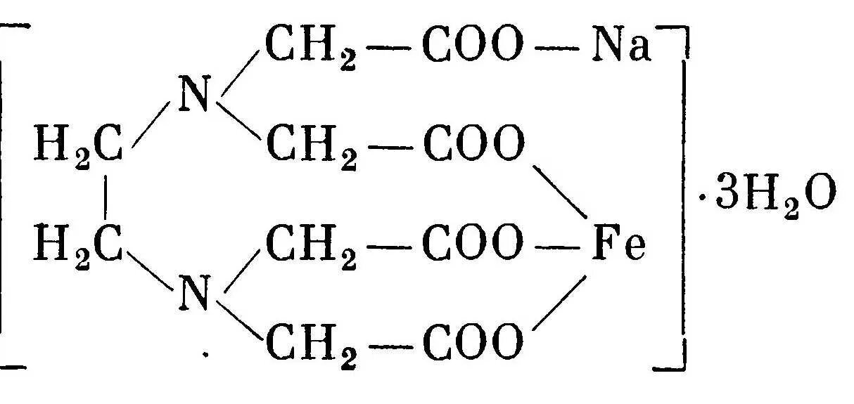 ЭДТА комплекс с железом. Комплекс железа 3 с ЭДТА. ЭДТА трилон б. Трилон б и железо 3+.