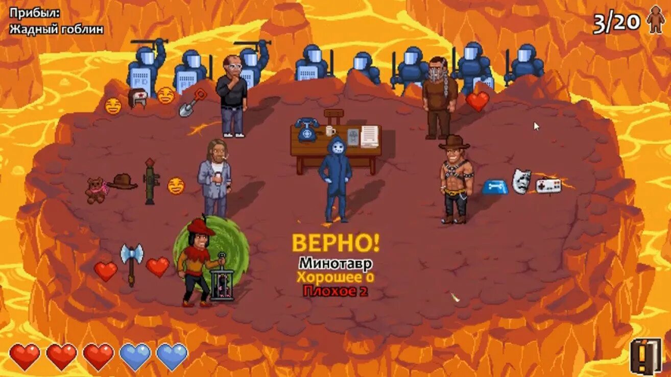 I want to game in peace. Игра пис дес. пис дес 2 игра. peace death 2 вики.