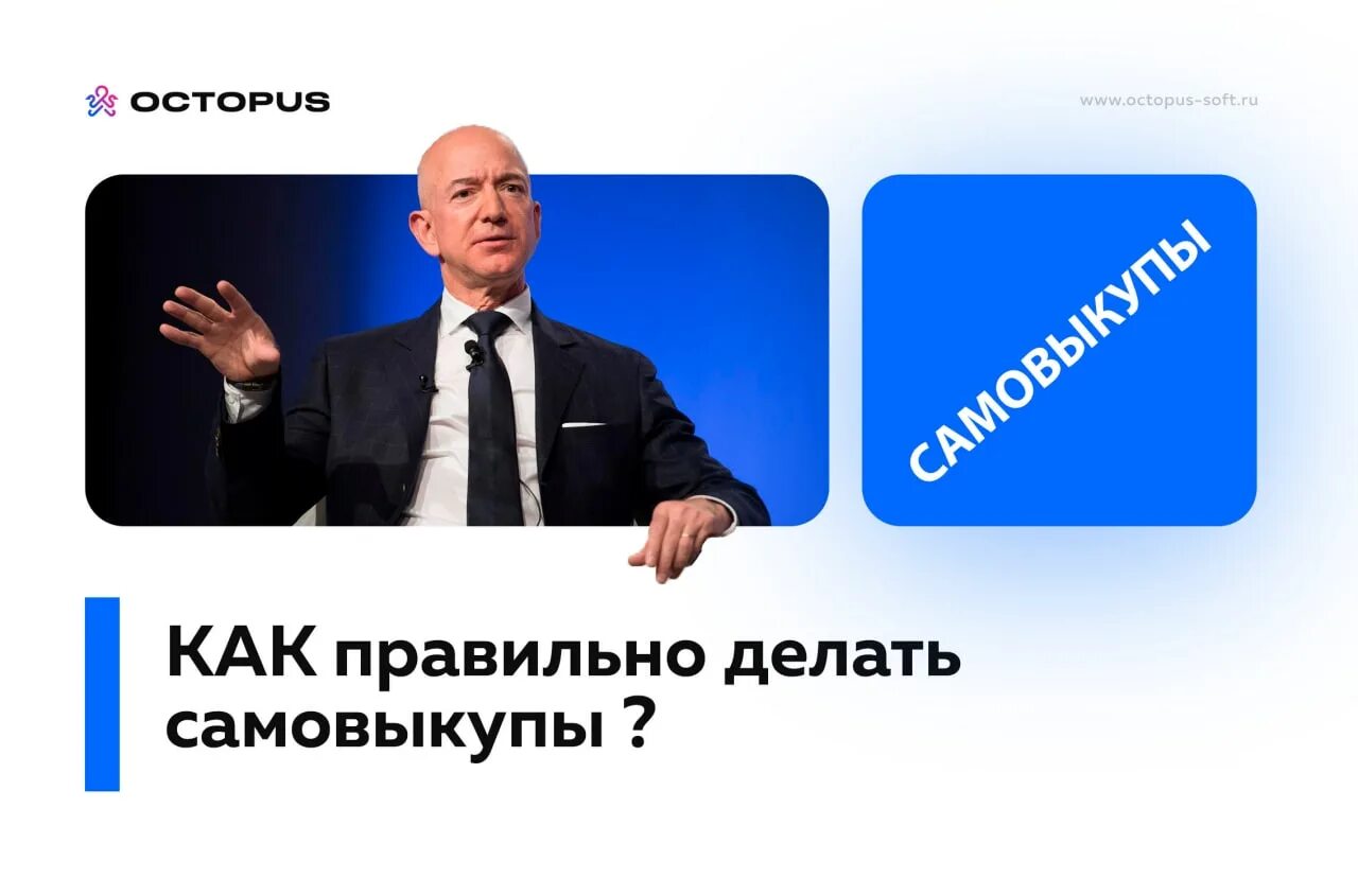 самовыкупы на wildberries как правильно сделать. самовыкуп на вайлдберриз. как правильно делать самовыкупы. самовыкуп на вайлдберриз. самовыкупы маркетплейсы.