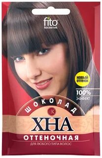 Хна фитокосметик отзывы