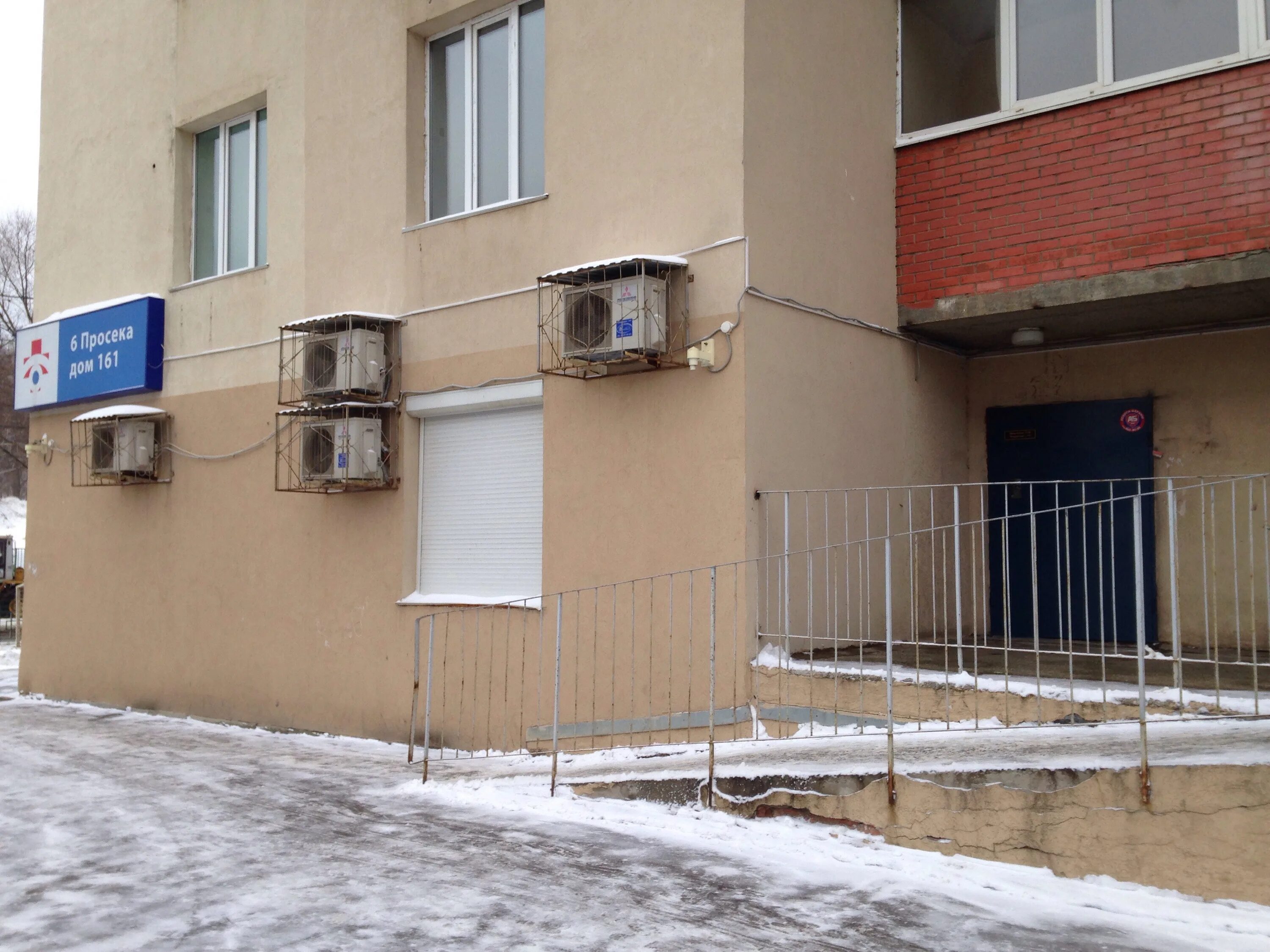 холодильная 25 новосибирск. холодильная 17. тсж 17. B 17 психологический сайт. лодочная 9 к 1.