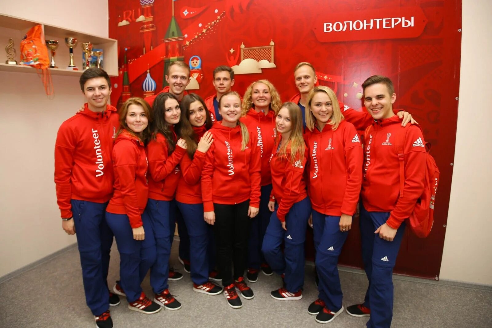 Подопечные волонтеров. Подопечные волонтеров. Подопечные волонтеров. Подопечные волонтеров. Страхи волонтера.