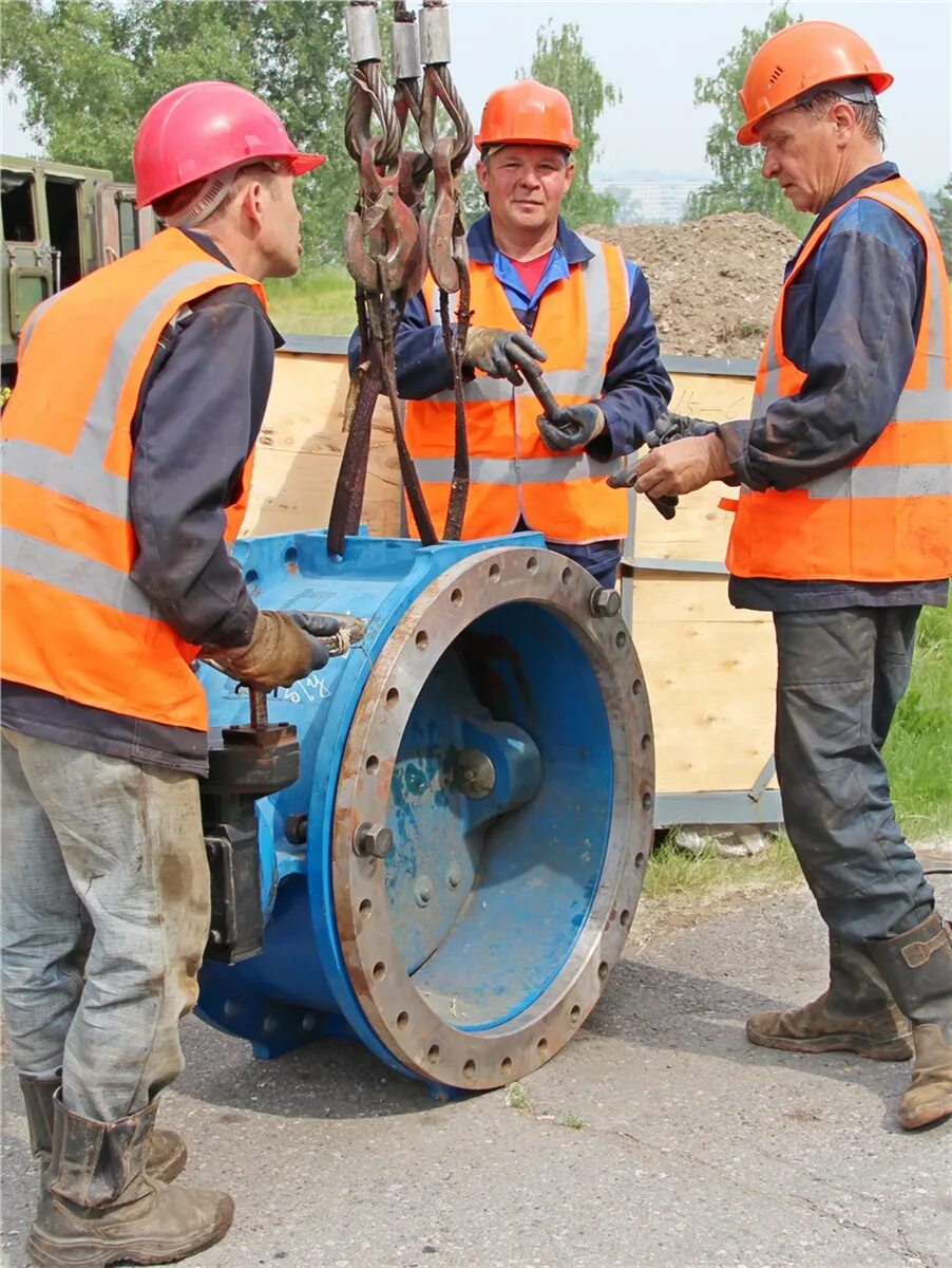 Краском цэирвс. Краском работа. Производственный травматизм в жкх. Ремонт сетей. Краском.