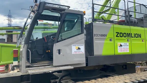 Кран зумлион 100. Зумлион кран 100т. зумлион 100 тонн. кран zoomlion 100 тонн.
