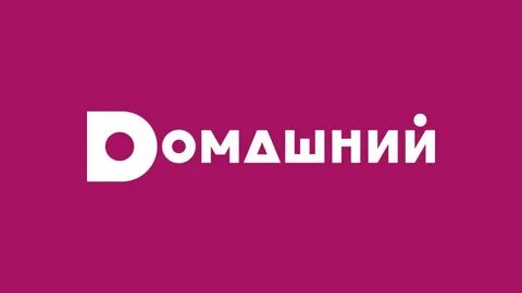 Рекламный блок домашний 11.12 2010 2