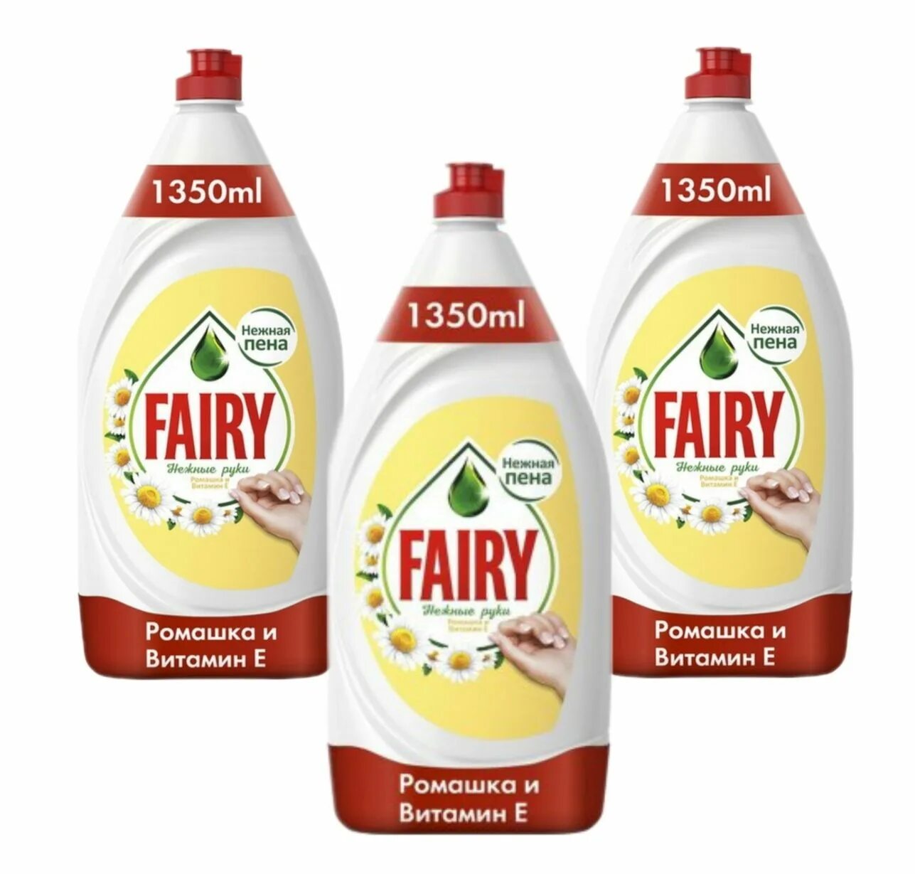 Мл 1350. Fairy средство для мытья посуды нежные руки ромашка и витамин е 1350 мл. средство для посуды fairy апельсин 1350ml. фейри 1350 мл. средство моющее для посуды fairy 400 мл нежные руки.