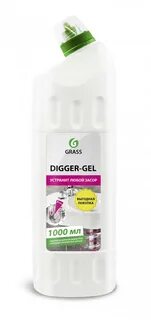 Grass digger