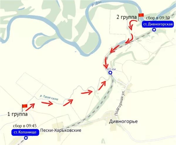 Дивногорье Тихая сосна. Река Тихая сосна Дивногорье. Схема реки Тихая сосна Белгородской области. Схема реки Тихая сосна.