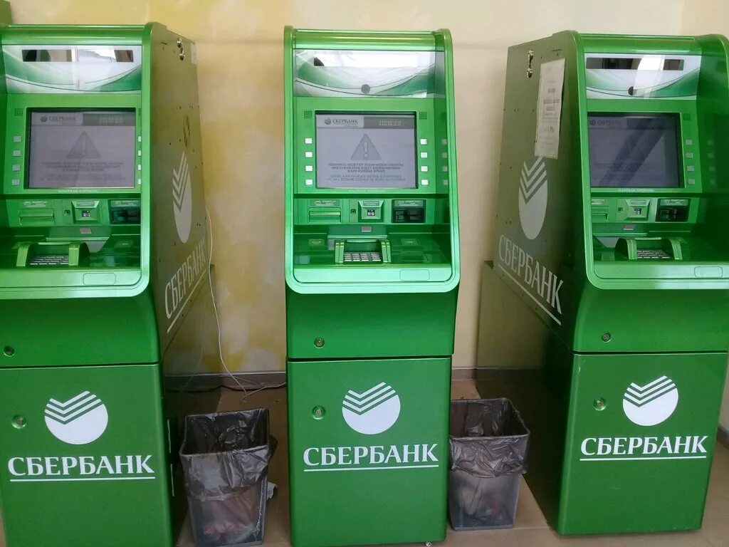 Банкоматы в банке. Новые банкоматы сбербанка. Обменные терминалы, которые устанавливает сбербанк. Банкомат 8600 3d модель. Банкоматы сбербанка в крыму.