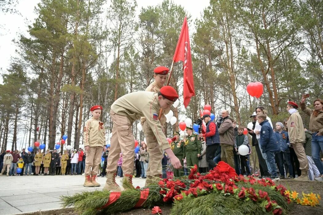 9 Мая Благовещенск. 9 Мая в Благовещенске 2022. Мероприятия на 9 мая в Благовещенске. Авторадио день Победы. Мероприятие 9 мая 2023