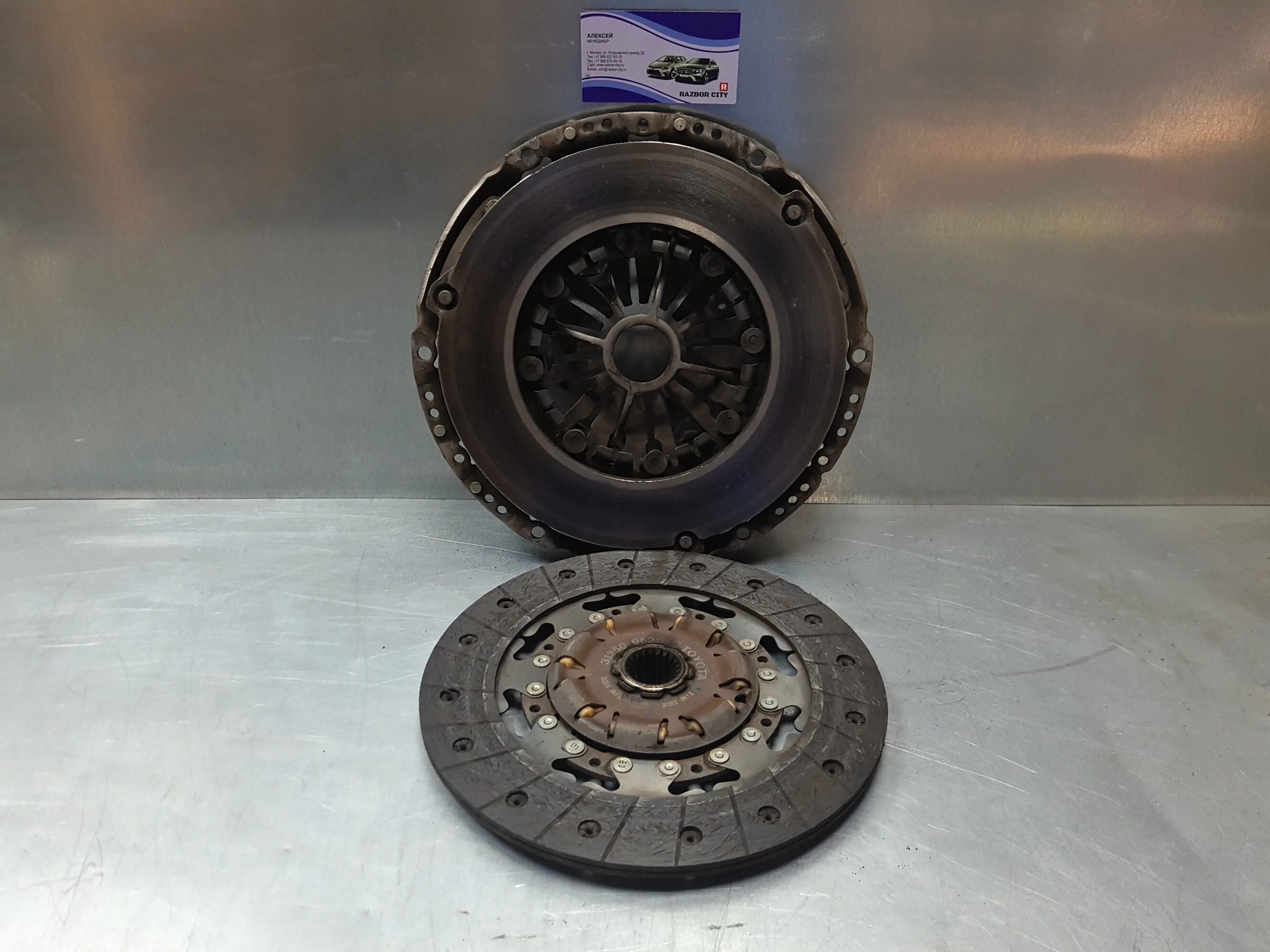 Сцепление на тойота авенсис 2003. Aisin dt124v. 8 механика. Комплект сцепления авенсис 1. 8 механика.