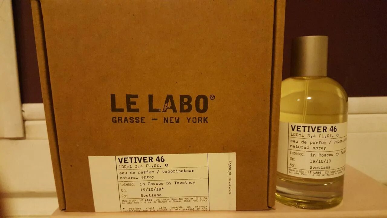 Santal 33 духи. Ле Лабо ветивер 46. Парфюмированная вода le Labo Vetiver 46 100 мл. Le Labo grasse New York 100 ml. Сантал 33 цена