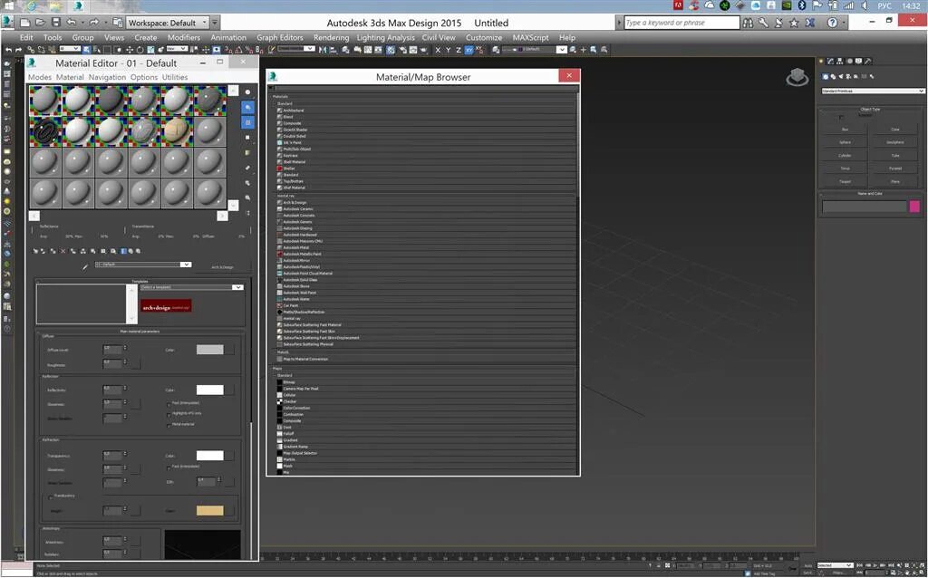 Макс добавить. Интерфейс 3д макс 2025. autodesk 3d max интерфейс. материал эдитор 3d max 2025. 3ds max 2015.