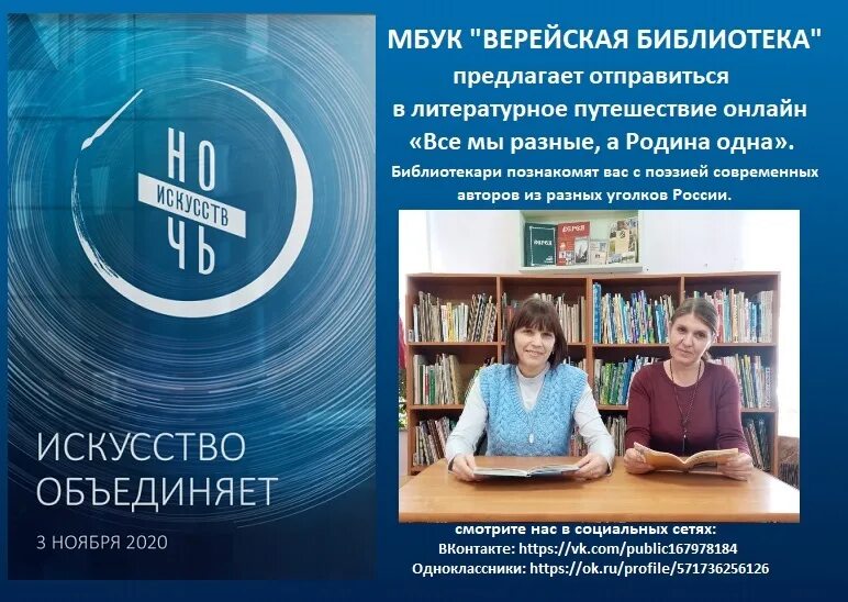 Социальное казначейство верейская. Социальное казначейство верейская. Социальное казначейство верейская. Принцип социального казначейства. Социальное казначейство.