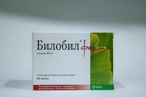 Таблетки для улучшения памяти пожилого человека