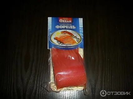 Форель кусок отзывы