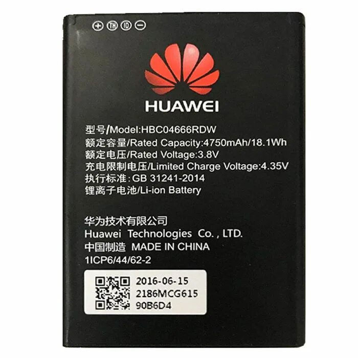 Huawei battery. Аккумулятор для Хуавей e5330. Аккумуляторные батареи Хуавей. Аккумулятор на Хуавей Нова 3. Магнитный аккумулятор Huawei.