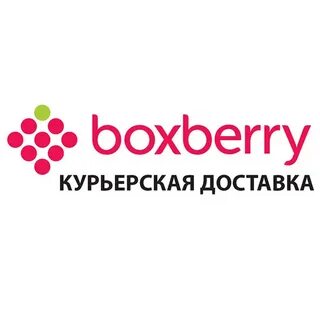Боксберри телефон горячей