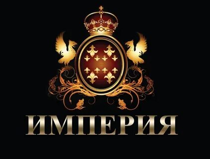 Сайт магазина империя
