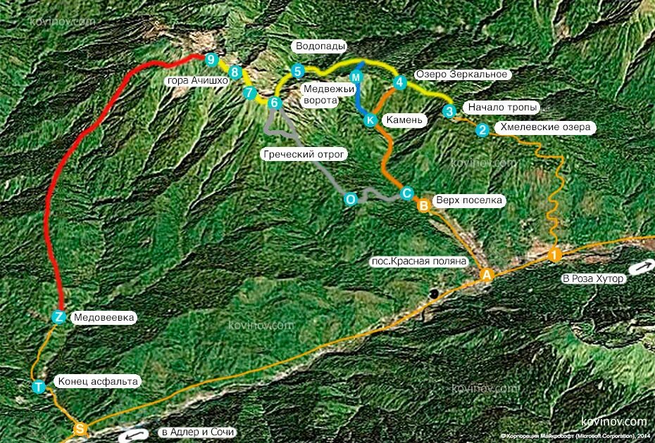 Карта с тропами. Гора Ачишхо красная Поляна маршрут. Гора Ачишхо на карте. Хребет Ачишхо красная Поляна. Кавказский заповедник гора Ачишхо.