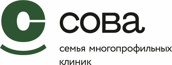 Медцентр сова. Логотип клиника Сова Волгоград. Саратов сеть клиник Сова. Клиника Сова Воронеж логотип. Клиника Сова на Симбирской Саратов.