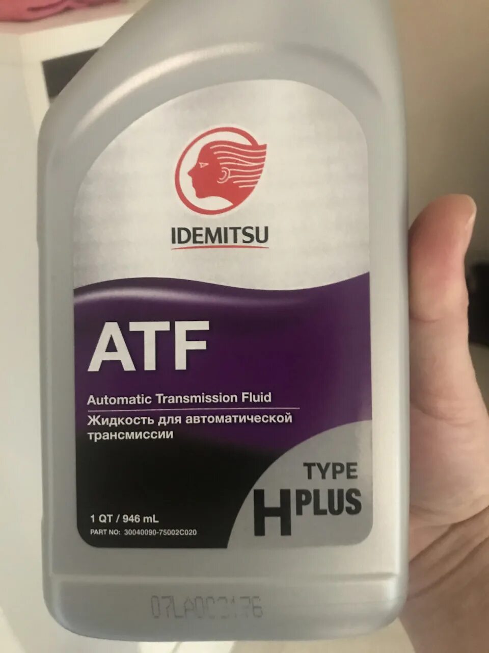 Idemitsu atf купить