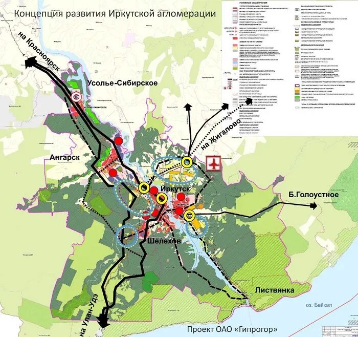 Проект реконструкции красной площади. Концепция развития красноярска. Концепция развития красноярска. Будущее красноярска кратко. Транспортная схема красноярского края.