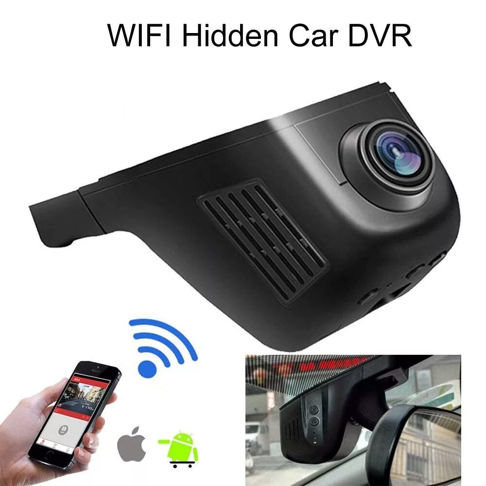 Автомобильный скрытый видеорегистратор DVR d9. Видеорегистратор NTK 96658. Камера ночного видения WIFI для автомобиля. WIFI видеорегистратор для автомобиля. Регистратор с wi fi