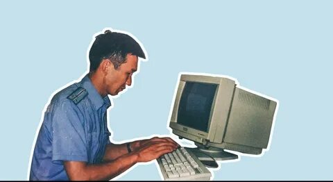 Над материалом работали