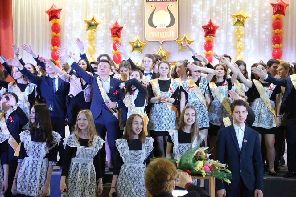 лицей лиц. форма 186 лицей казань. лицей ниу вшэ лялин переулок. лицей 4 краснодар. лицей ниу вшэ харитоньевский.