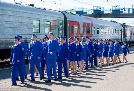 Ржд томск