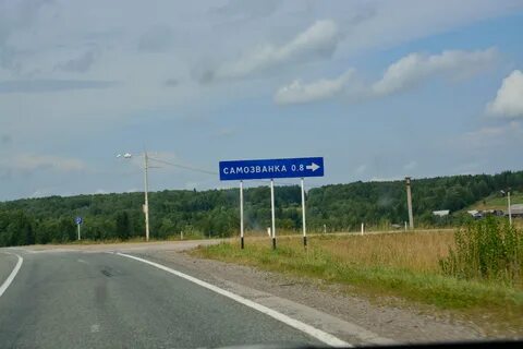 Топоним города
