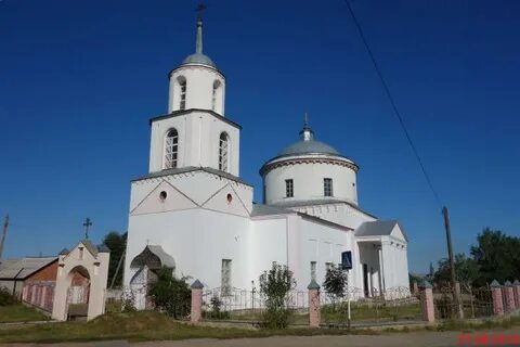 Голдино