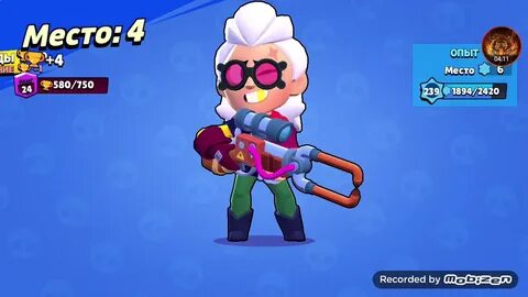 Bells brawl
