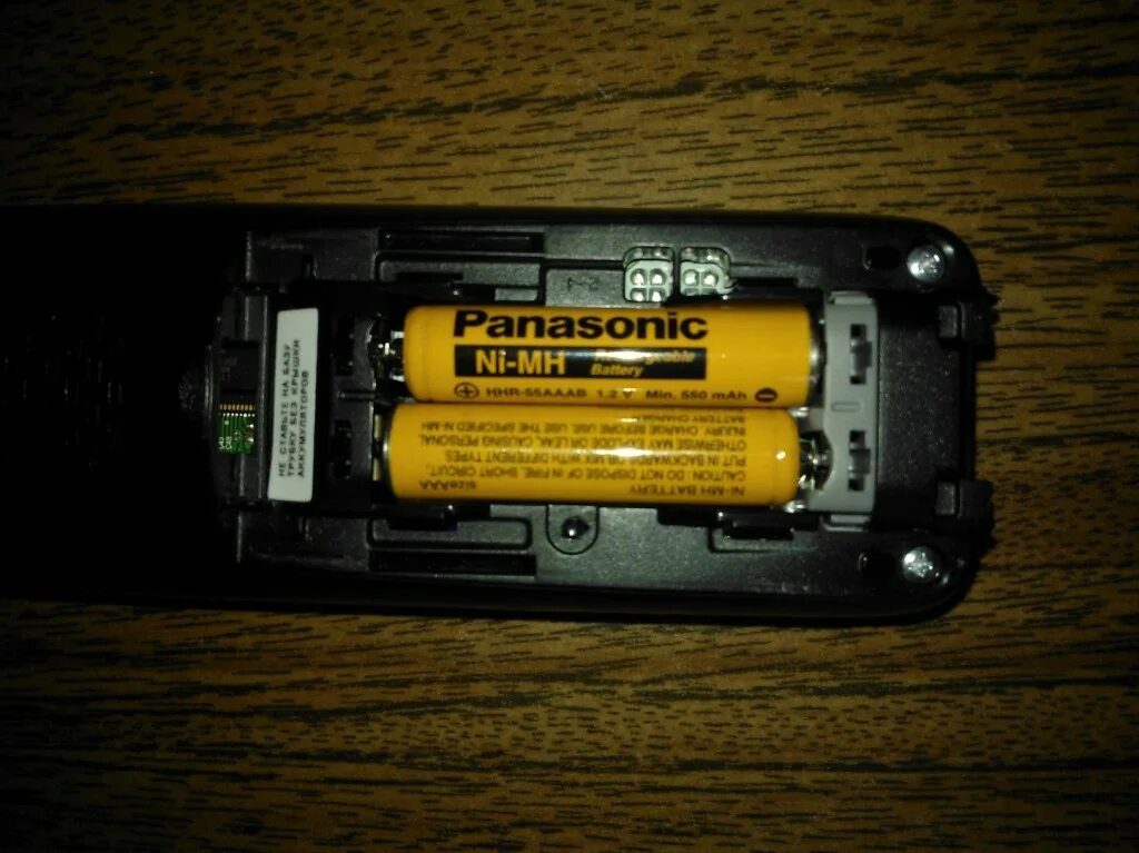 радиотелефон voxtel active 2000. радиотелефон заряжается. радиотелефон заряжается. радиотелефон gigaset sl400h. радиотелефон заряжается.