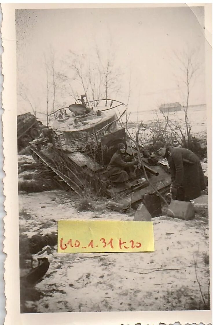 БТ-7 1941. Подбитый БТ 7. Подбитый БТ 5. Подбитый танк БТ 7.