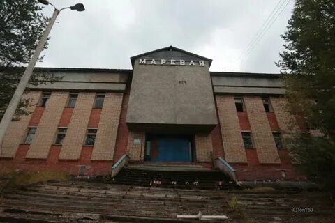 Верхнезейск амурская область