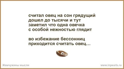 Тут заметил