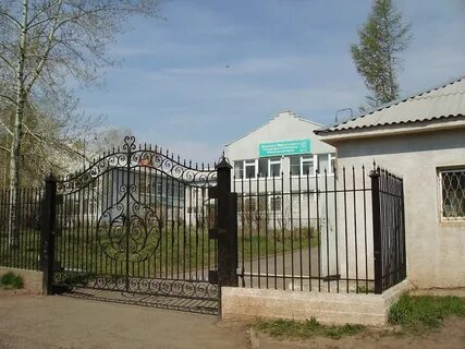 Судебный участок иркутск