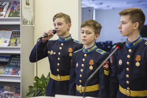 Летная кадетская школа фрязино