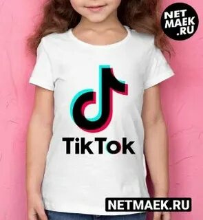 Включи детский тик ток