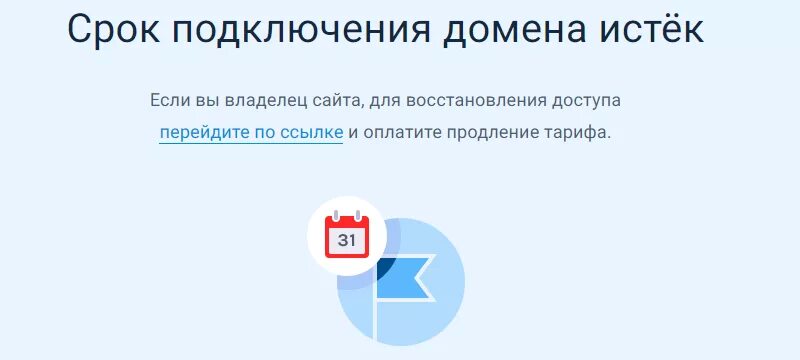 Карты без срока действия: найдено 7 изображений