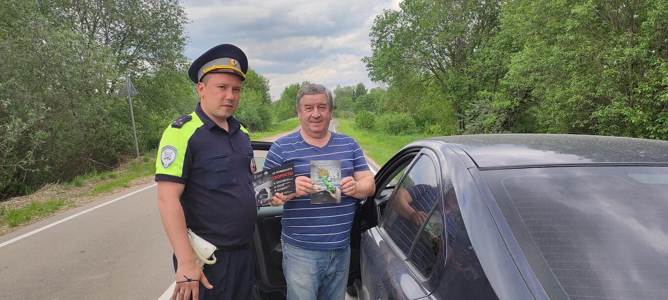 Инспектора гаи г наро фоминск. Наро-фоминск люди. Требуется работник в шиномонтаж объявление. Наро фоминск вакансии свежие водителя. Наро фоминск вакансии свежие водителя.