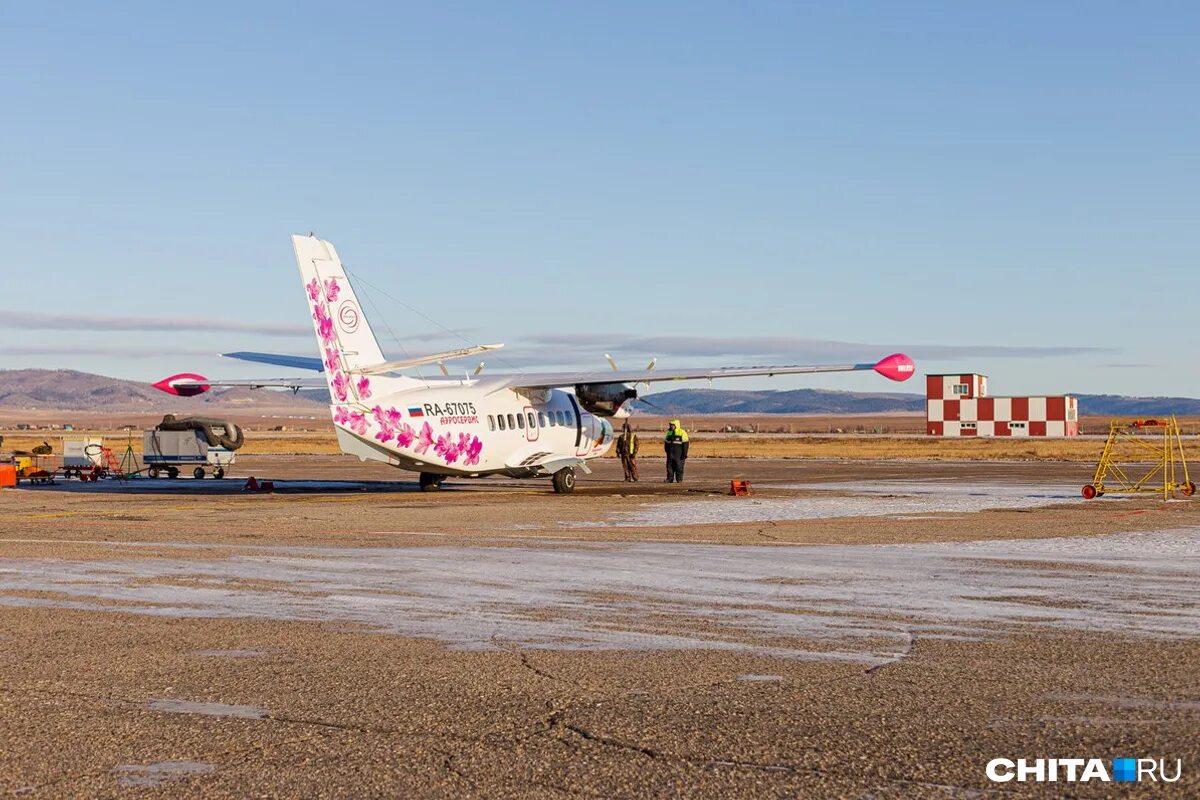 рейс иркутск чита