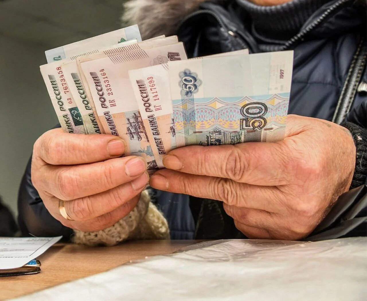 С 1 января повысят