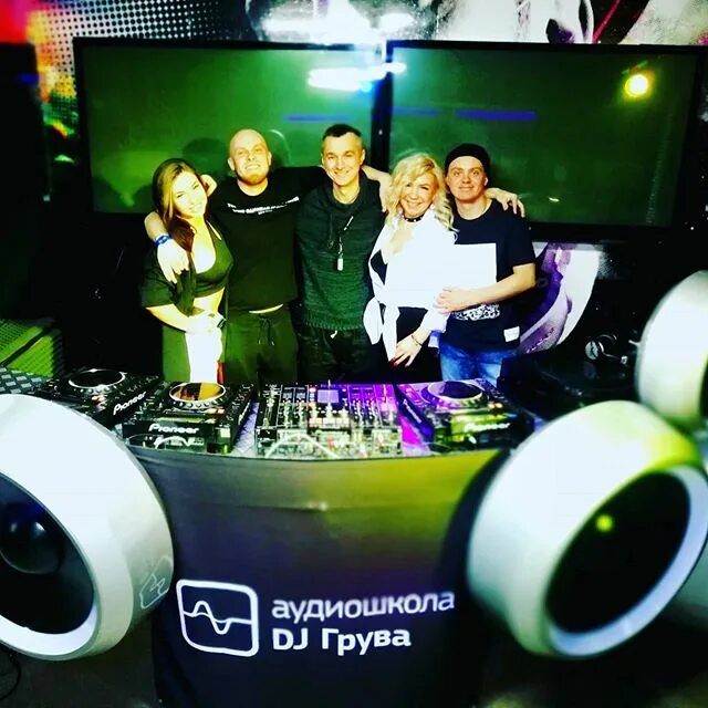Dj groove аудиошкола. Школа диджея грува. Аудиошкола dj грува. Школа dj грува. Диджей учитель.