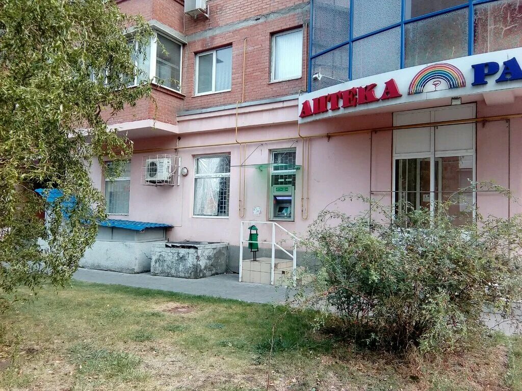 ленина 107 ростов-на-дону валберис. рабочая площадь 5. рабочая площадь 5.