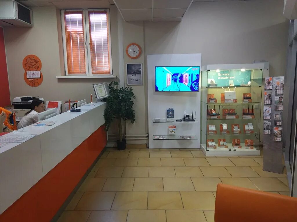 ул крылова 4 новосибирск. ватутина 37 новосибирск электронный город. электронный город реклама. магазины в городе. электронный город новосибирск адреса офисов.